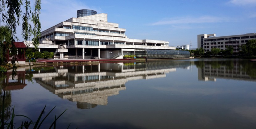 1569201582305825.jpg 常熟理工.jpg